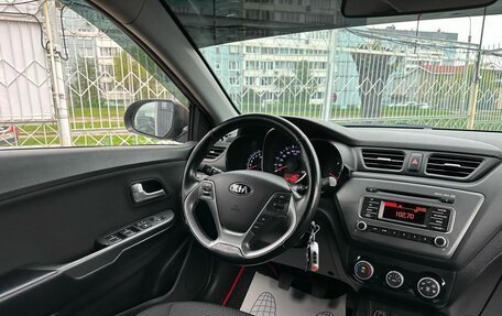 KIA Rio III рестайлинг, 2016 год, 1 226 000 рублей, 9 фотография