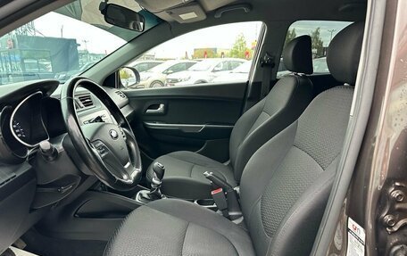 KIA Rio III рестайлинг, 2016 год, 1 226 000 рублей, 8 фотография