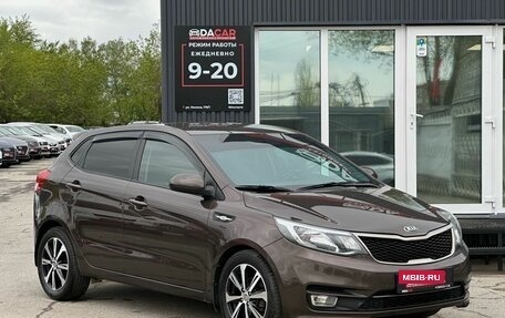KIA Rio III рестайлинг, 2016 год, 1 226 000 рублей, 3 фотография