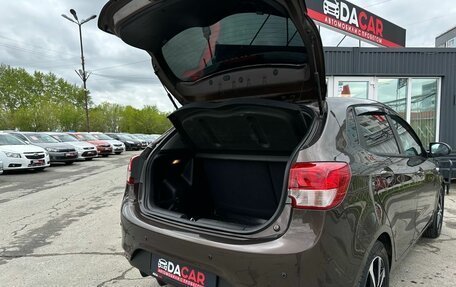 KIA Rio III рестайлинг, 2016 год, 1 226 000 рублей, 21 фотография
