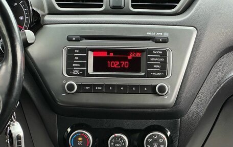 KIA Rio III рестайлинг, 2016 год, 1 226 000 рублей, 23 фотография