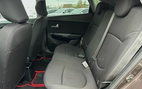 KIA Rio III рестайлинг, 2016 год, 1 226 000 рублей, 27 фотография