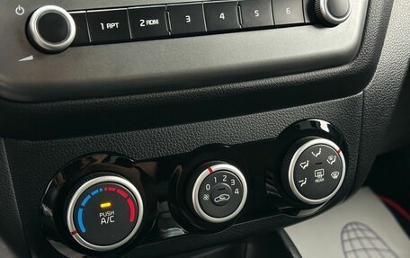 KIA Rio III рестайлинг, 2016 год, 1 226 000 рублей, 24 фотография