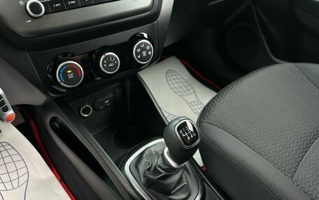 KIA Rio III рестайлинг, 2016 год, 1 226 000 рублей, 22 фотография