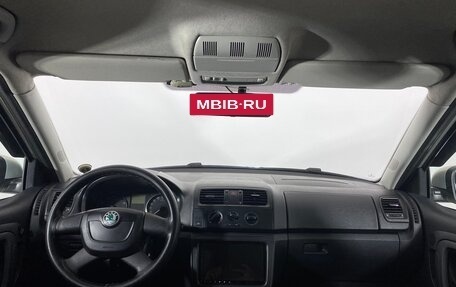 Skoda Fabia II, 2012 год, 749 000 рублей, 14 фотография