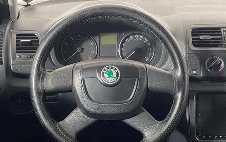 Skoda Fabia II, 2012 год, 749 000 рублей, 17 фотография