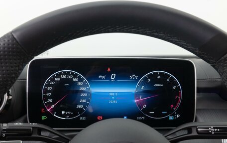 Mercedes-Benz C-Класс, 2023 год, 5 350 000 рублей, 17 фотография