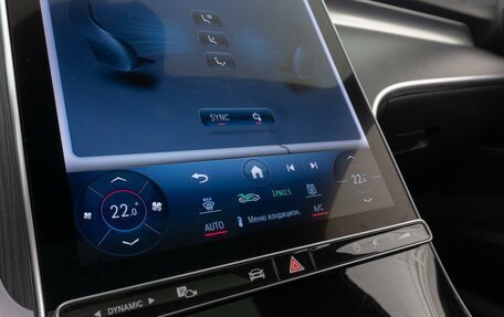 Mercedes-Benz C-Класс, 2023 год, 5 350 000 рублей, 16 фотография