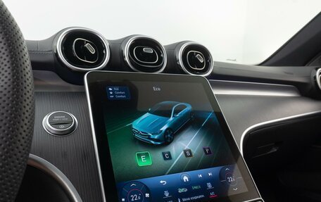 Mercedes-Benz C-Класс, 2023 год, 5 350 000 рублей, 14 фотография