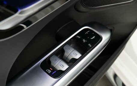 Mercedes-Benz C-Класс, 2023 год, 5 350 000 рублей, 19 фотография