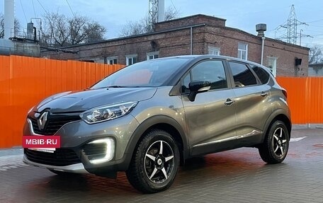 Renault Kaptur I рестайлинг, 2016 год, 1 430 000 рублей, 9 фотография