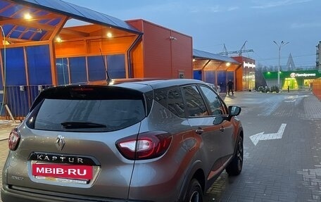 Renault Kaptur I рестайлинг, 2016 год, 1 430 000 рублей, 5 фотография