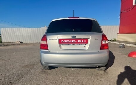 KIA Cerato I, 2005 год, 527 000 рублей, 4 фотография
