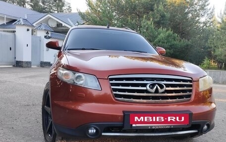 Infiniti FX I, 2007 год, 1 400 000 рублей, 7 фотография