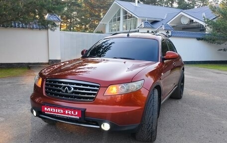 Infiniti FX I, 2007 год, 1 400 000 рублей, 5 фотография