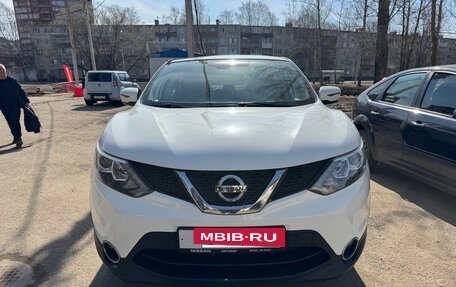 Nissan Qashqai, 2014 год, 800 000 рублей, 2 фотография