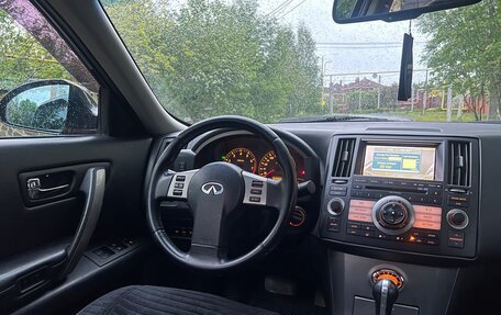 Infiniti FX I, 2007 год, 1 180 000 рублей, 13 фотография