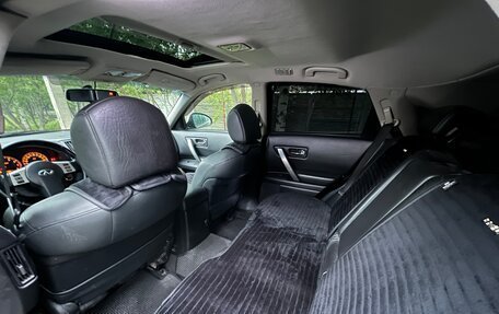 Infiniti FX I, 2007 год, 1 180 000 рублей, 12 фотография