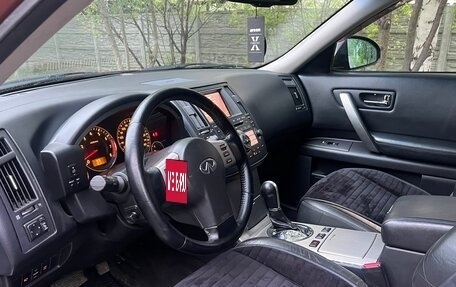 Infiniti FX I, 2007 год, 1 180 000 рублей, 16 фотография