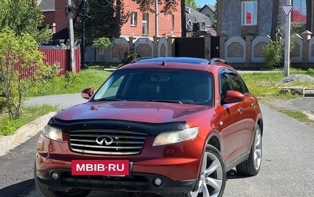 Infiniti FX I, 2007 год, 1 180 000 рублей, 2 фотография