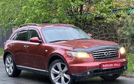 Infiniti FX I, 2007 год, 1 180 000 рублей, 8 фотография