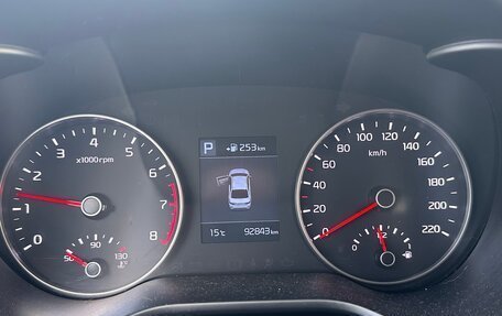 KIA Rio IV, 2017 год, 1 480 000 рублей, 6 фотография