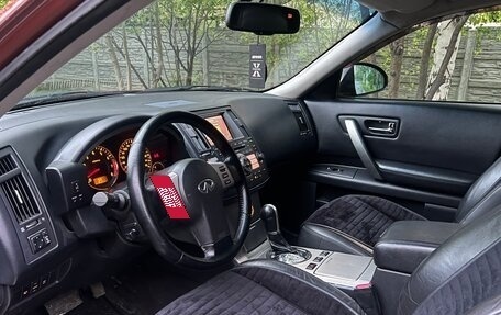 Infiniti FX I, 2007 год, 1 180 000 рублей, 18 фотография