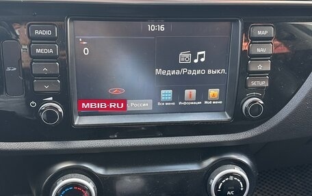 KIA Rio IV, 2017 год, 1 480 000 рублей, 7 фотография
