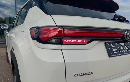 Changan CS35 Plus, 2024 год, 2 629 900 рублей, 10 фотография