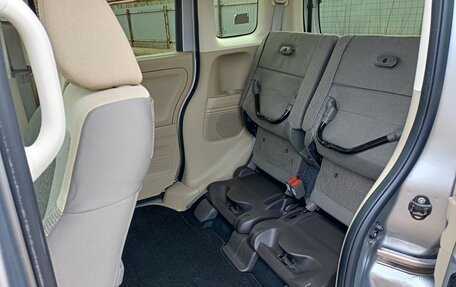 Honda N-BOX II, 2019 год, 920 000 рублей, 14 фотография