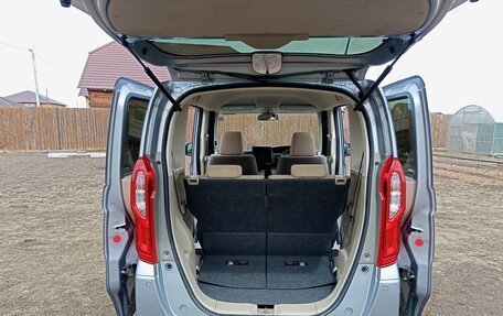 Honda N-BOX II, 2019 год, 920 000 рублей, 15 фотография