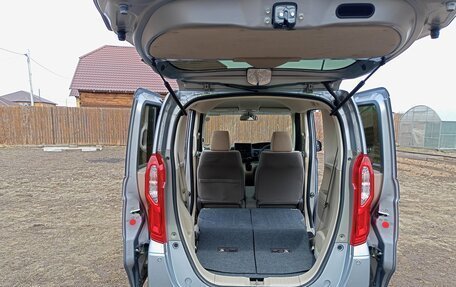 Honda N-BOX II, 2019 год, 920 000 рублей, 17 фотография