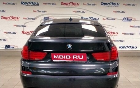 BMW 5 серия, 2012 год, 1 850 000 рублей, 6 фотография