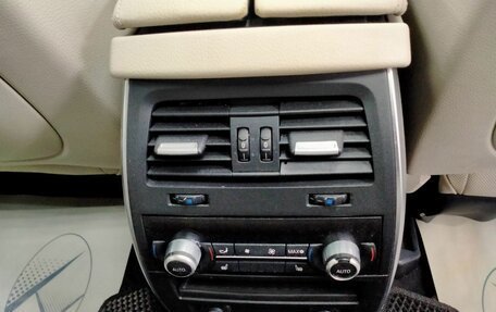 BMW 5 серия, 2012 год, 1 850 000 рублей, 17 фотография