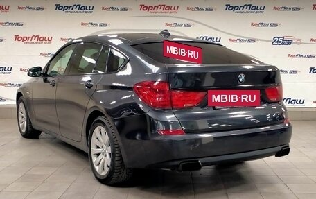 BMW 5 серия, 2012 год, 1 850 000 рублей, 7 фотография