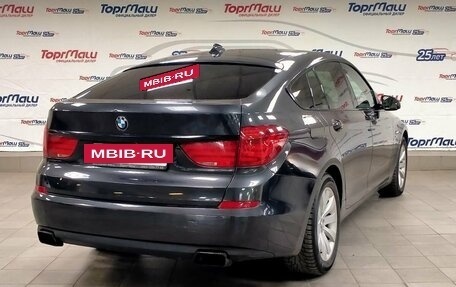 BMW 5 серия, 2012 год, 1 850 000 рублей, 5 фотография