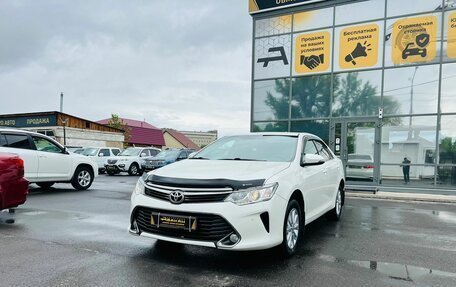 Toyota Camry, 2016 год, 2 429 000 рублей, 2 фотография