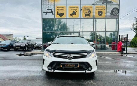 Toyota Camry, 2016 год, 2 429 000 рублей, 3 фотография