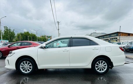 Toyota Camry, 2016 год, 2 429 000 рублей, 9 фотография