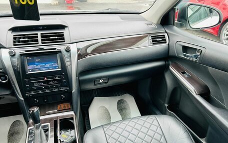 Toyota Camry, 2016 год, 2 429 000 рублей, 17 фотография