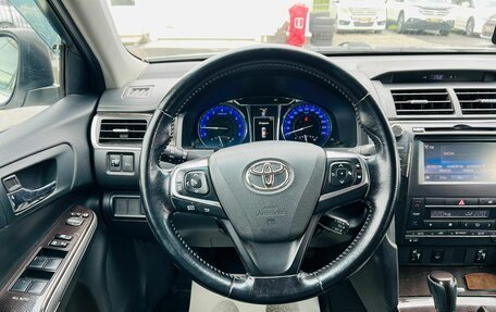 Toyota Camry, 2016 год, 2 429 000 рублей, 18 фотография