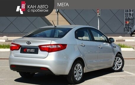 KIA Rio III рестайлинг, 2015 год, 797 000 рублей, 2 фотография