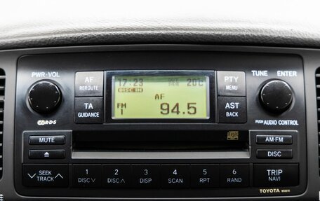 Toyota Corolla, 2006 год, 598 000 рублей, 19 фотография