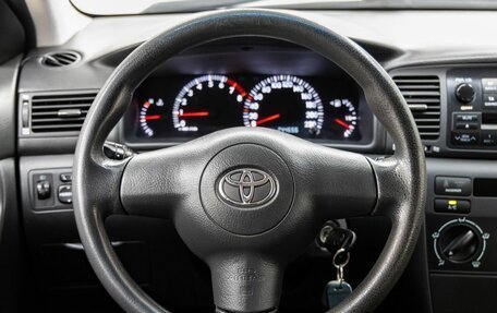 Toyota Corolla, 2006 год, 598 000 рублей, 17 фотография