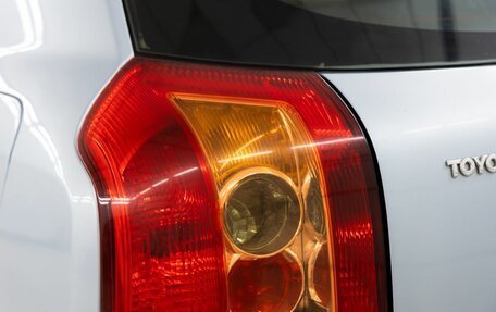 Toyota Corolla, 2006 год, 598 000 рублей, 12 фотография
