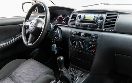 Toyota Corolla, 2006 год, 598 000 рублей, 26 фотография