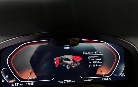 BMW X3, 2024 год, 8 590 000 рублей, 17 фотография