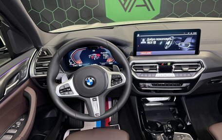 BMW X3, 2024 год, 8 590 000 рублей, 15 фотография