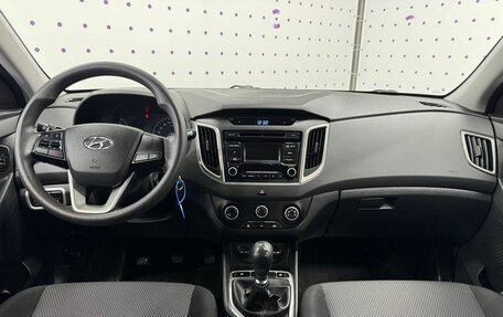 Hyundai Creta I рестайлинг, 2017 год, 1 615 000 рублей, 9 фотография
