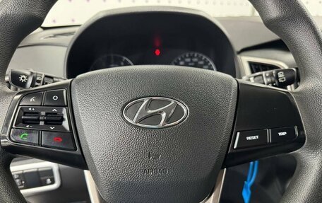 Hyundai Creta I рестайлинг, 2017 год, 1 615 000 рублей, 11 фотография